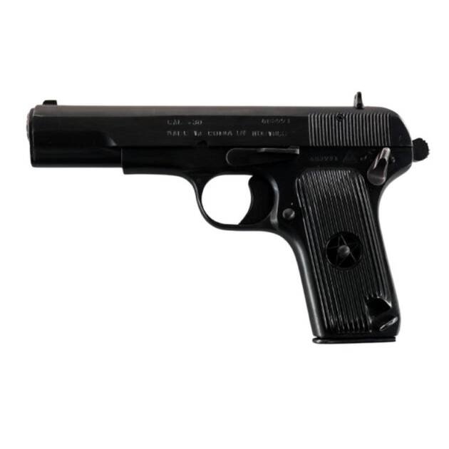 China 636 .30 Caliber Semi-Automatic Pistol