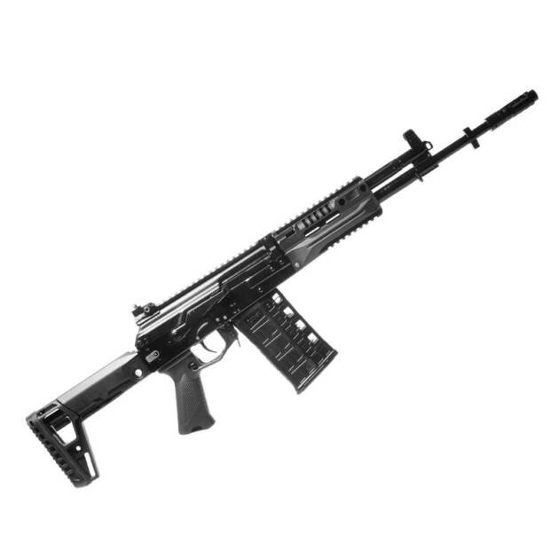 Russian Saiga .308 Rifle