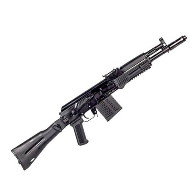 Saiga .308 Rifle