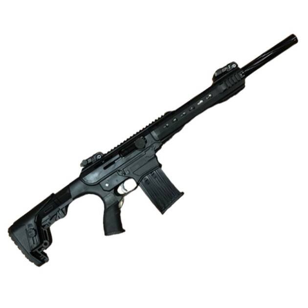 Focus S.B.B.L. Single Barrel Break-Action Shotgun