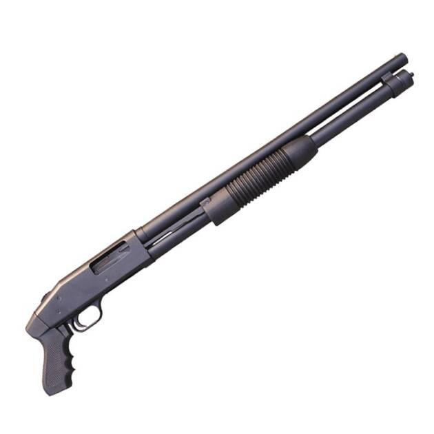 Pak-Made Pump-Action Shotgun